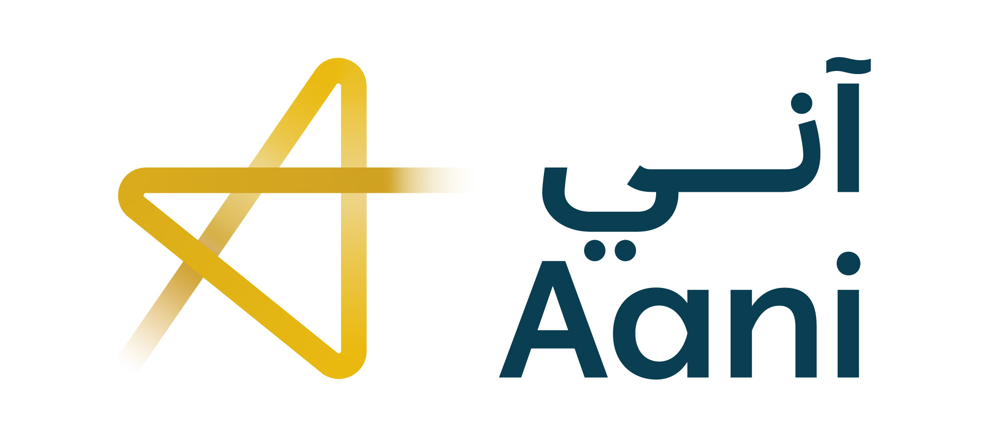 AD Ports Group and National Marine Dredging Group to Establish SAFEEN Surveys and Subsea Services